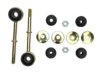 VOLVO 12059911 Stabilizer Bar Link