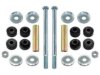 ACDELCO  45G0074 Stabilizer Bar Link