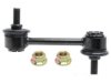 ACDELCO  45G0075 Stabilizer Bar Link