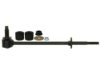 ACDELCO  45G0086 Stabilizer Bar Link