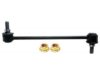 GENERAL MOTORS 17999125 Stabilizer Bar Link