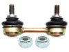 ACDELCO  45G0100 Stabilizer Bar Link