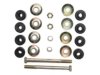 MAZDA 8AB234100 Stabilizer Bar Link
