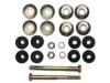 ACDELCO  45G0184 Stabilizer Bar Link