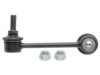 ACURA (SEE HONDA) 06523S84A00 Stabilizer Bar Link