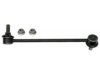 ACDELCO  45G0268 Stabilizer Bar Link