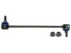 HONDA 51320S0XC01 Stabilizer Bar Link
