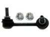 HONDA 51320S30N21 Stabilizer Bar Link