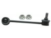 ACDELCO  45G0298 Stabilizer Bar Link