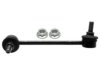 ACDELCO  45G0299 Stabilizer Bar Link