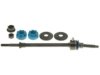 GENERAL MOTORS 19111106 Stabilizer Bar Link
