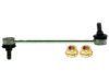 ISUZU 8970181252 Stabilizer Bar Link