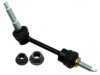 FORD 3C5Z5K483AB Stabilizer Bar Link
