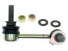 NISSAN 54618AL502 Stabilizer Bar Link