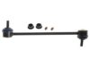 ACDELCO  45G0349 Stabilizer Bar Link
