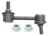 HONDA 51321SDAA04 Stabilizer Bar Link