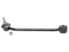 GENERAL MOTORS 19142518 Stabilizer Bar Link
