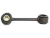 ACDELCO  45G0371 Stabilizer Bar Link