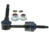 GENERAL MOTORS 19144080 Stabilizer Bar Link