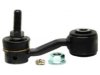 GENERAL MOTORS 19144082 Stabilizer Bar Link
