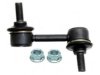 HONDA 51320SDAA05 Stabilizer Bar Link