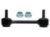 GENERAL MOTORS 19144096 Stabilizer Bar Link
