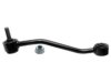 GENERAL MOTORS 19144097 Stabilizer Bar Link