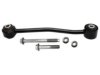 FORD 1C3Z5K483BB Stabilizer Bar Link