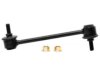 ACDELCO  45G0429 Stabilizer Bar Link