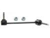 ACDELCO  45G0435 Stabilizer Bar Link