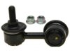 ACDELCO  45G0439 Stabilizer Bar Link
