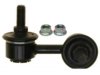 MITSUBISHI 4056A015 Stabilizer Bar Link