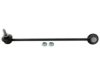 ACDELCO  45G0444 Stabilizer Bar Link