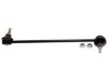 ACDELCO  45G0445 Stabilizer Bar Link