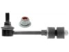 ACDELCO  45G0453 Stabilizer Bar Link