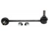 MITSUBISHI 4056A027 Stabilizer Bar Link