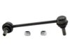 ACDELCO  45G0455 Stabilizer Bar Link