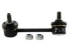 ACDELCO  45G0457 Stabilizer Bar Link