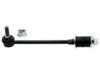 GENERAL MOTORS 19161702 Stabilizer Bar Link