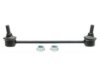 SUZUKI 4665086Z00 Stabilizer Bar Link