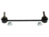 ACDELCO  45G0484 Stabilizer Bar Link