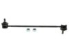 ACDELCO  45G0485 Stabilizer Bar Link