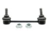 ACDELCO  45G0493 Stabilizer Bar Link