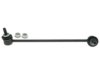 HONDA 51321S3Y003 Stabilizer Bar Link
