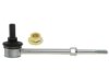 ACDELCO  45G20514 Stabilizer Bar Link