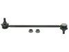 LEXUS 4883033040 Stabilizer Bar Link