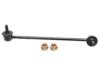 GENERAL MOTORS 19186020 Stabilizer Bar Link