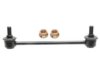 HYUNDAI 555302E100 Stabilizer Bar Link
