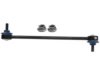 ACDELCO  45G20538 Stabilizer Bar Link