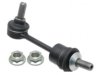 ACDELCO  45G20543 Stabilizer Bar Link